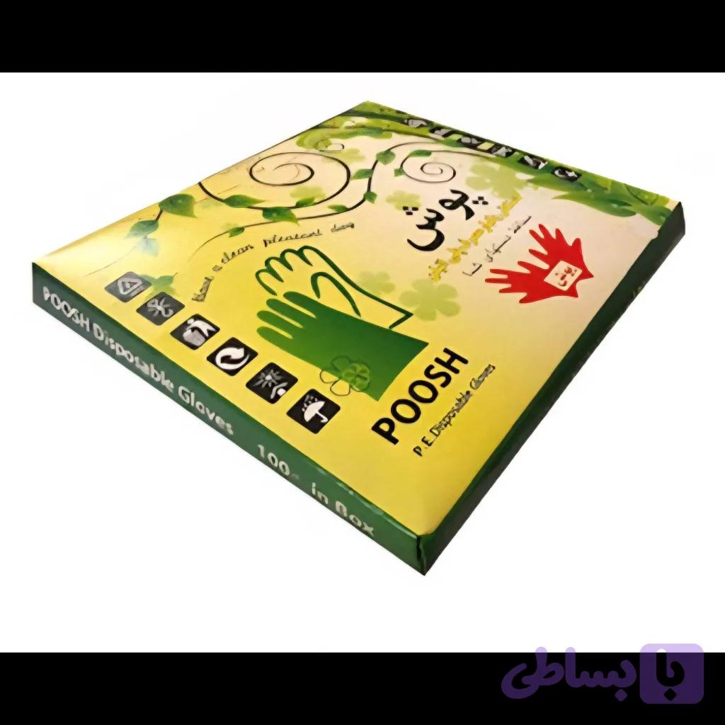 دستکش نایلونی پوش P.E Disposable Gloves