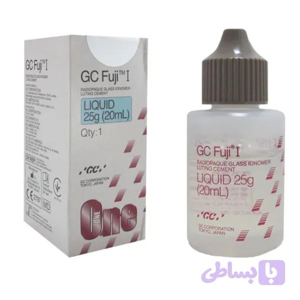 مایع لوتینگ جی سی Fuji I