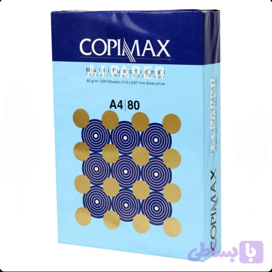 کاغذ a4 کپی مکث پیشوا