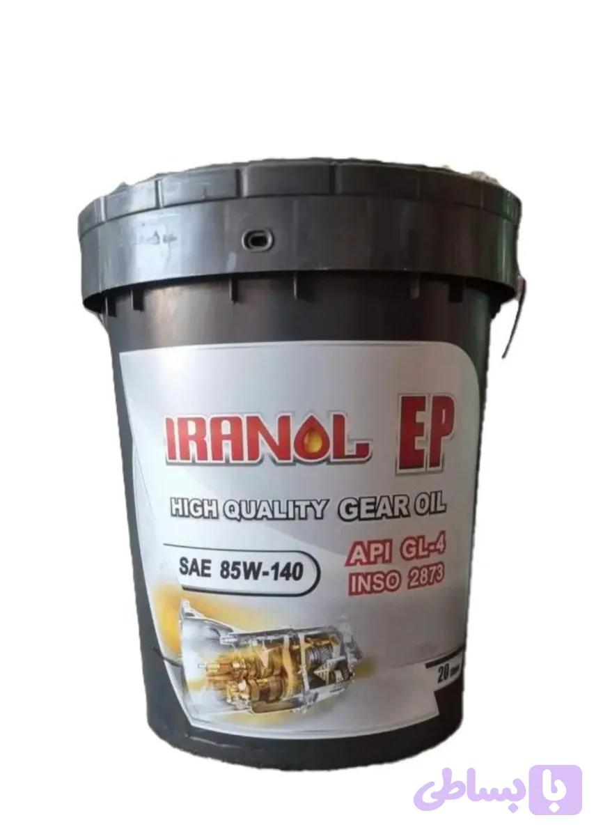 روغن گیربکس (دنده) ایرانول 85W140 حجم 20 لیتری دیزلی و بنزینی