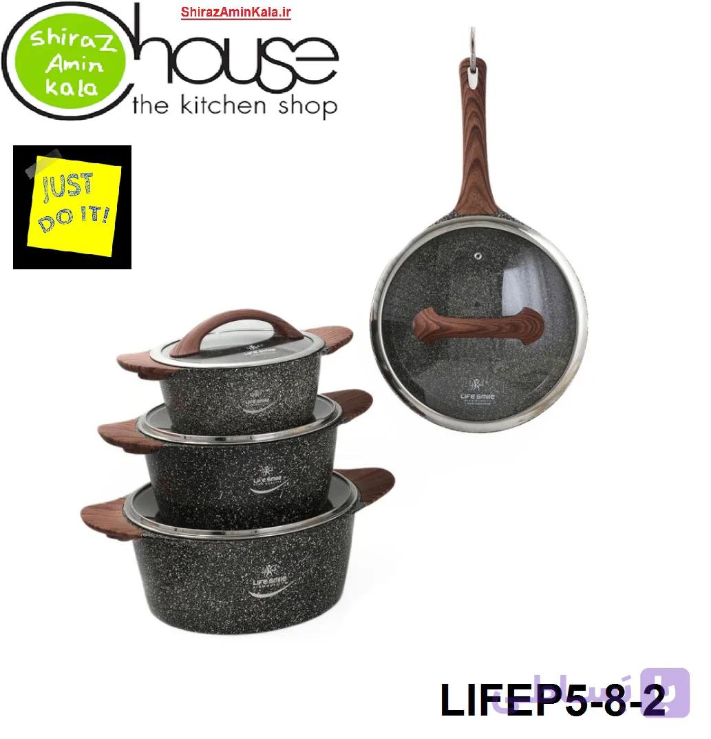 سرویس قابلمه پخت و پز 8 پارچه لایف اسمایل مدل LIFEP5-8