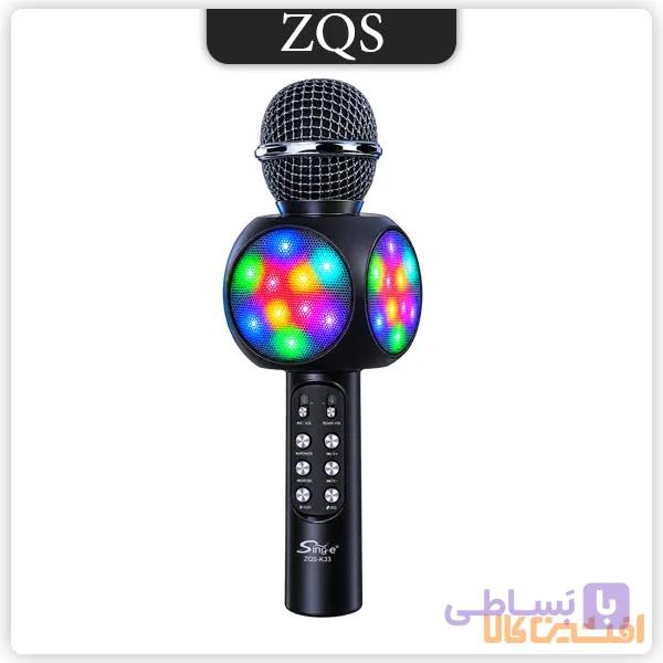 اسپیکر میکروفون ZQS مدل K33 (شارژی) ZQS-K33 — تصویر 1