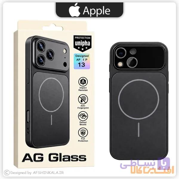 قاب AG Glass آیفون 13 نرمال Magsafe (کیفیت بالا) (تبدیل آیفون 13 به آیفون 17 پرومکس) — تصویر 1