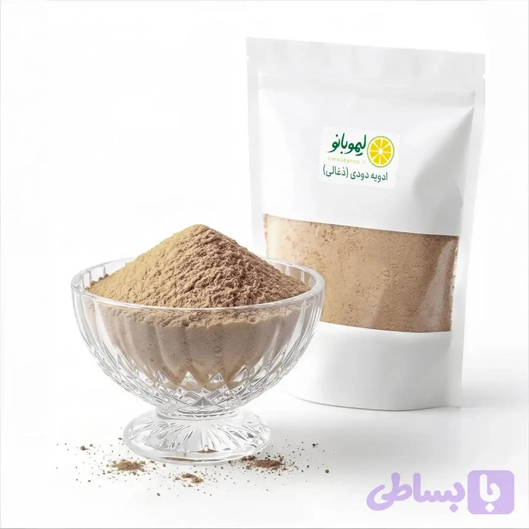ادویه ذغالی (دودی، باربیکیو) — تصویر 1
