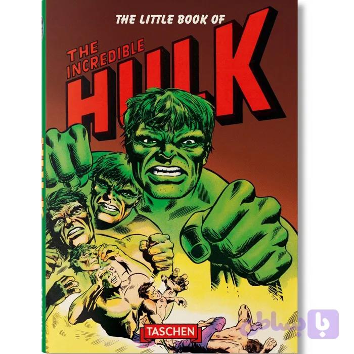 The Little Book of the Hulk
