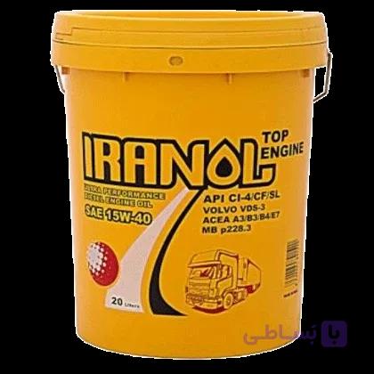 روغن موتور ایرانول تاپ انجین 10W40 با حجم بشکه
