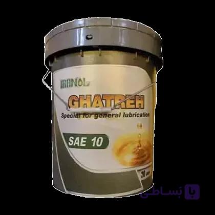 روغن صنعتی ايرانول قطره 10 با حجم 20 لیتر
