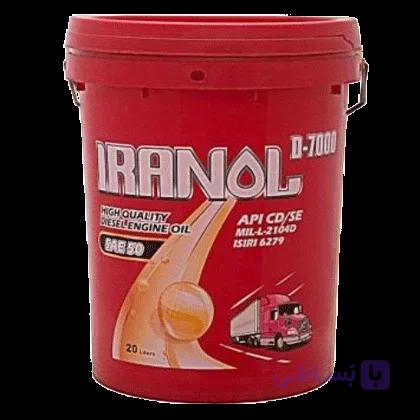 روغن موتور ایرانولD-7000 SAE 50 با حجم 20 لیتر
