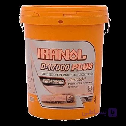 روغن موتور ایرانول D-17000 پلاس 20W50 با حجم 20 لیتر