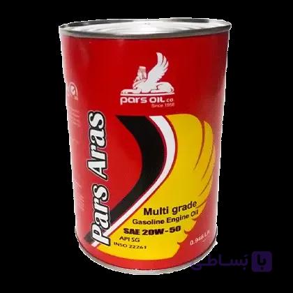 روغن موتور پارس ارس 20W50 با حجم یک لیتر فلزی