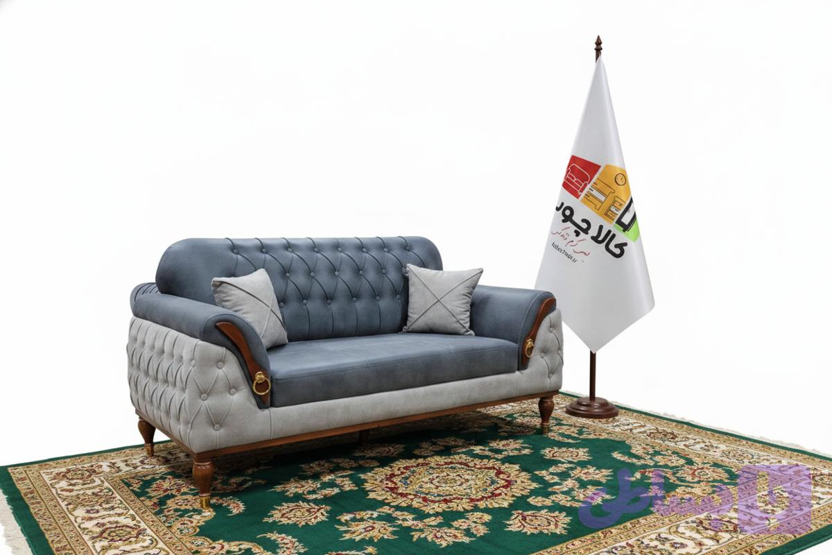 مبلمان راحتی مدل پاریس