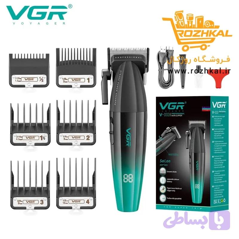 ماشین اصلاح حرفه‌ای وی جی آر مدل V-003 با تیغه سرامیکی و موتور ۹۰۰۰ مدل اورجینال — تصویر 1