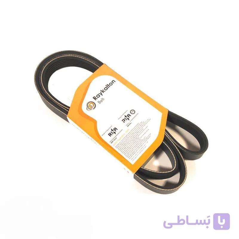 تسمه دینام رایکالتون مناسب برای پژو405 (6PK1665)