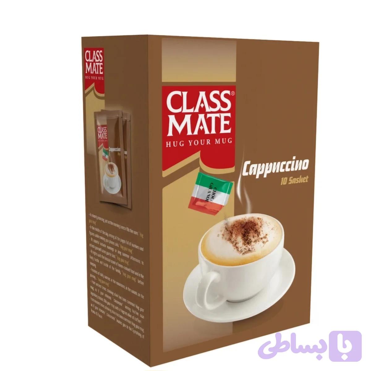 کاپوچینو