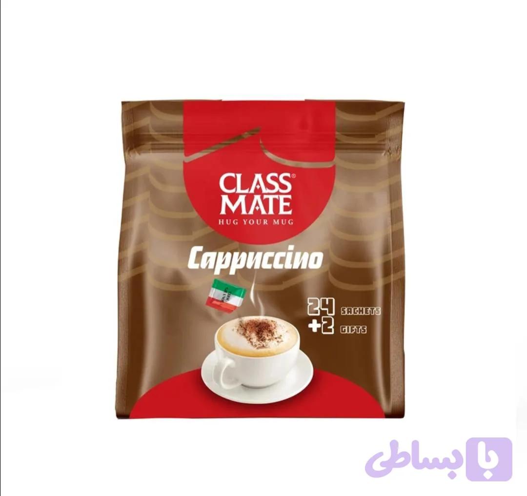 کاپوچینو
