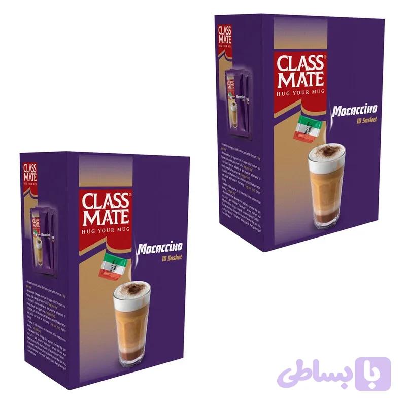 موکاچینو ۱۰*۲۰ گ کلس میت