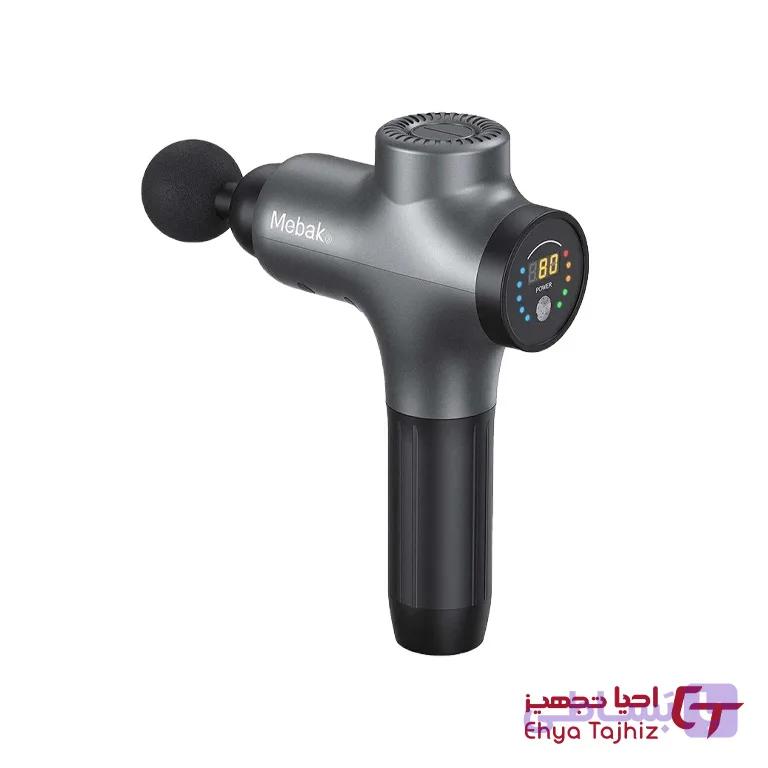 ماساژور تفنگی مباک مدل mebak 3 — تصویر 1