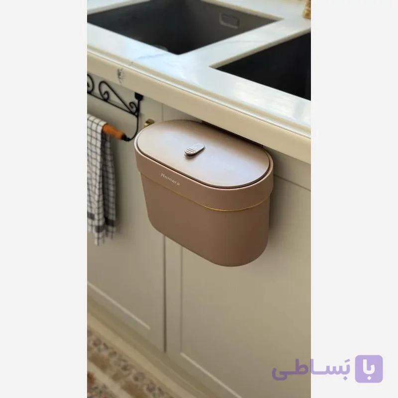سطل زباله کابینتی همارا