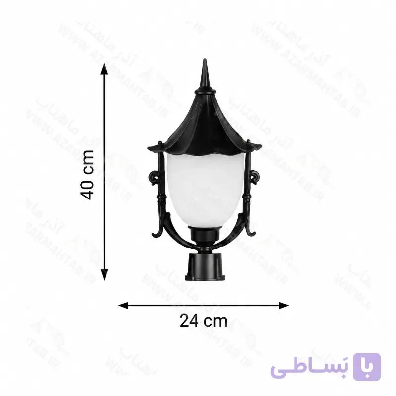 چراغ کلاسیک ویلایی سرلوله مدل سلطنتی کوچک کد AM113