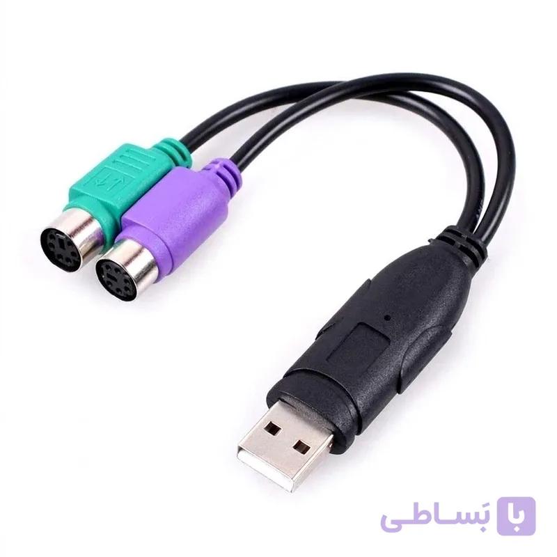 کابل تبدیل PS2 به USB دی نت D-Net