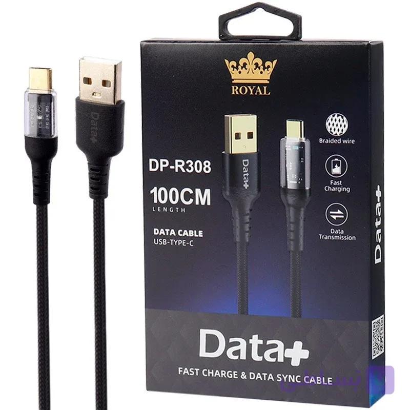 کابل USB به USB-C دیتاپلاس مدل DP-R308 طول 1 متر