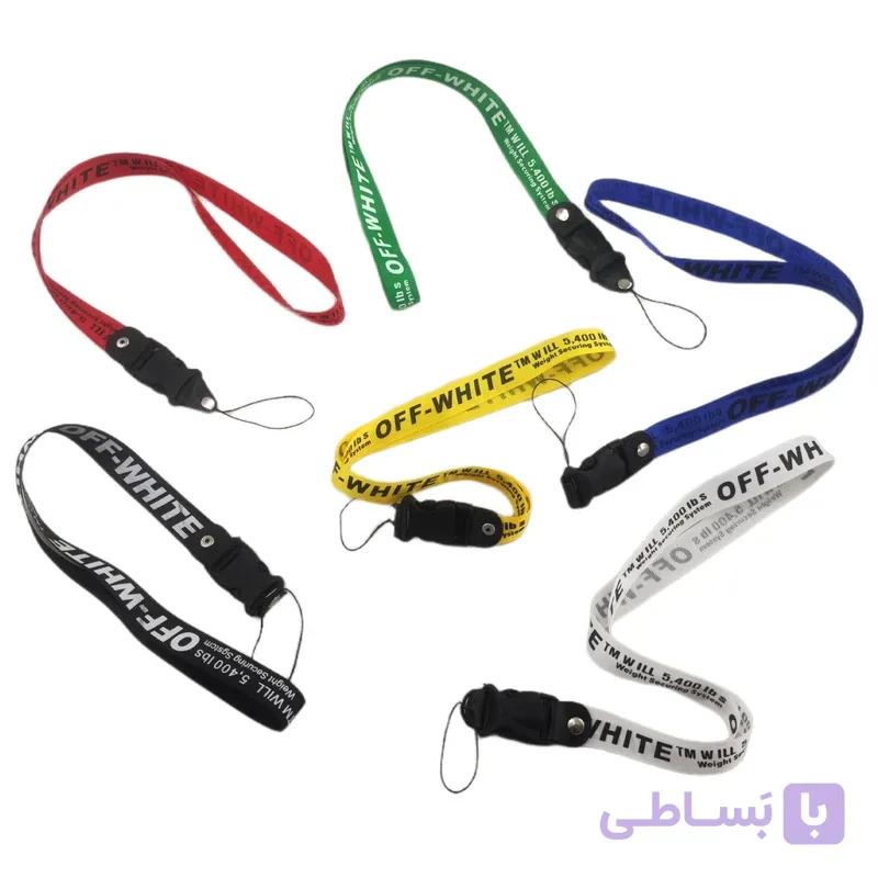 بند آویز گردنی موبایل OFF WHITE