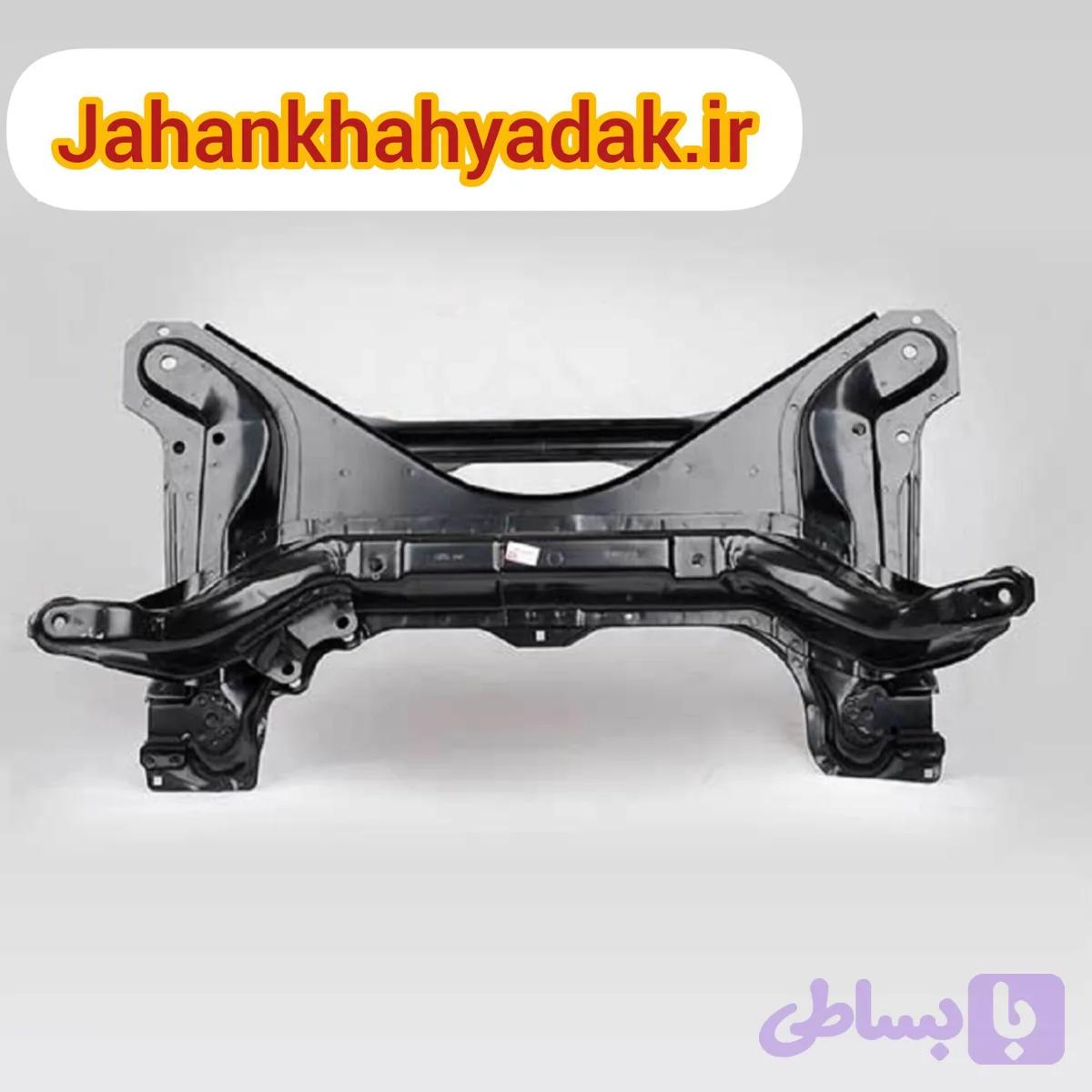 رام زیر موتور 405 ایدکو