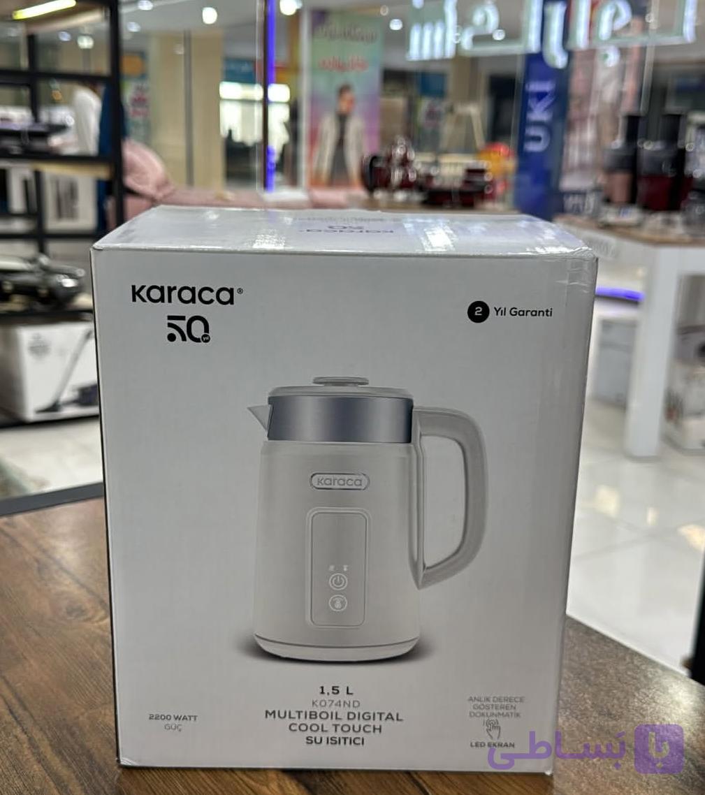 کتری برقی برند karaca مدل Multiboil Digital cool