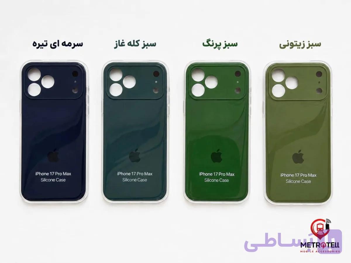 کاور مدل سیلیکونی پاک کنی مناسب برای گوشی موبایل اپل IPHONE 17 PROMAX محافظ لنزدار — تصویر 1