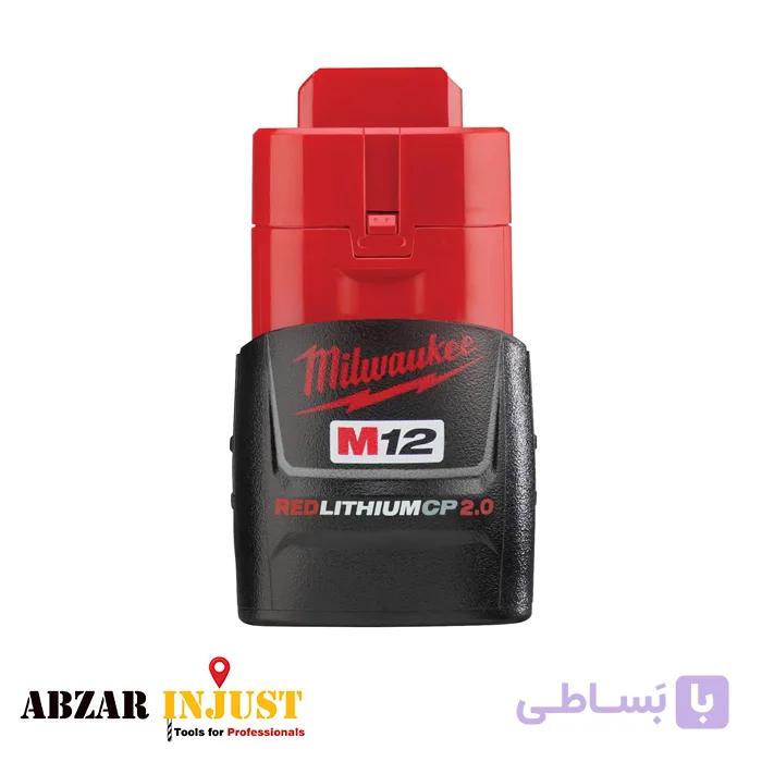 باتری اورجینال میلواکی 12 ولت ظرفیت 2 آمپرساعت — تصویر 1