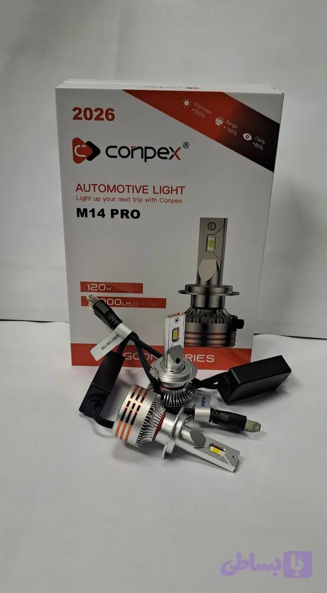 هدلایت m14pro conpex پایه H7وات65