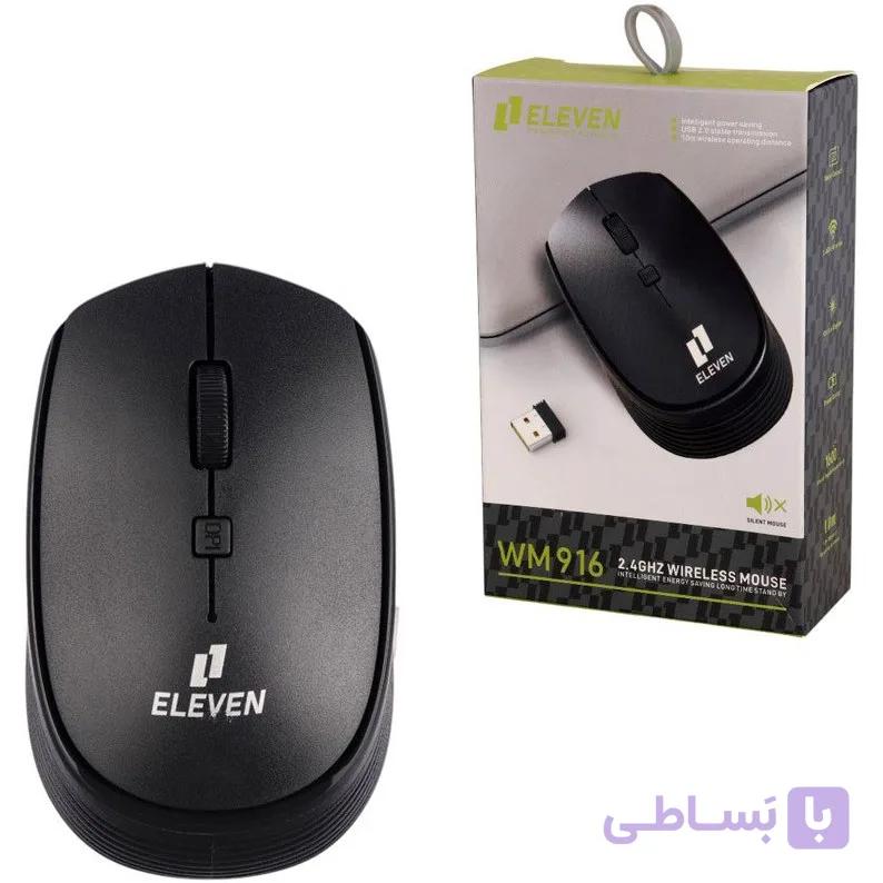 ماوس بی سیم الون مدل WM916