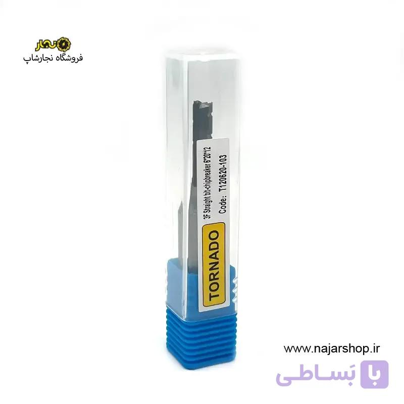 تیغ شیارزن قطر 6 کارگیر 20 تورنادو کد T120620-103 — تصویر 1