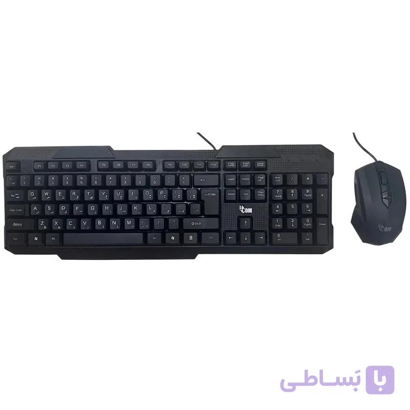 کیبورد و موس سیم دار یوکام مدل MK-5860 — تصویر 1