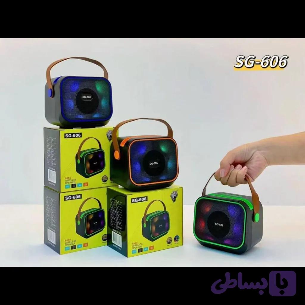 اسپیکر SG 606 پرقدرت