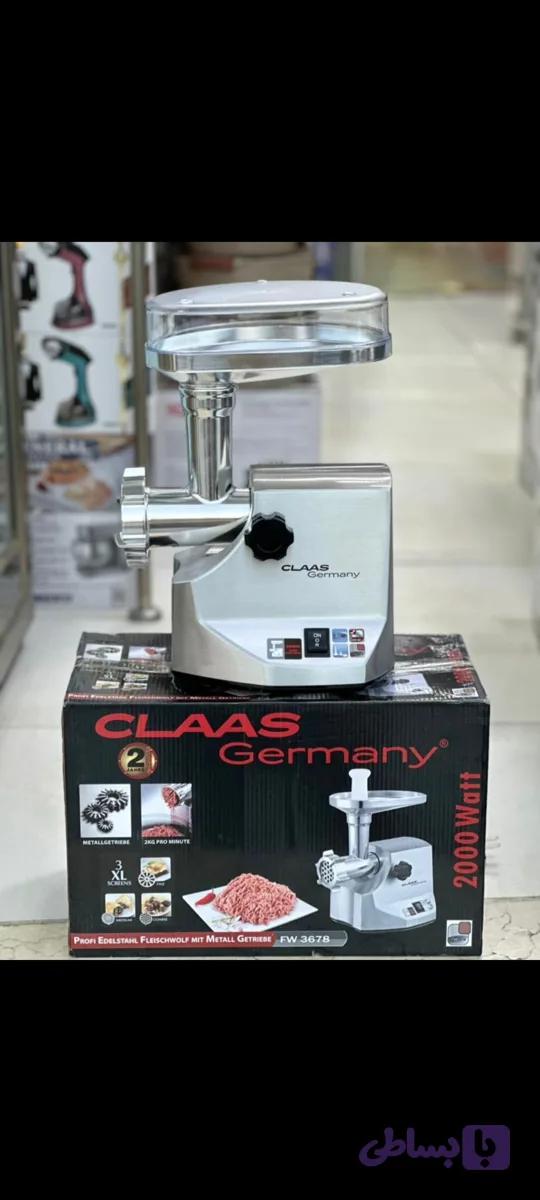 چرخ گوشت کلاس جرمنی 2000وات مدل fw3678