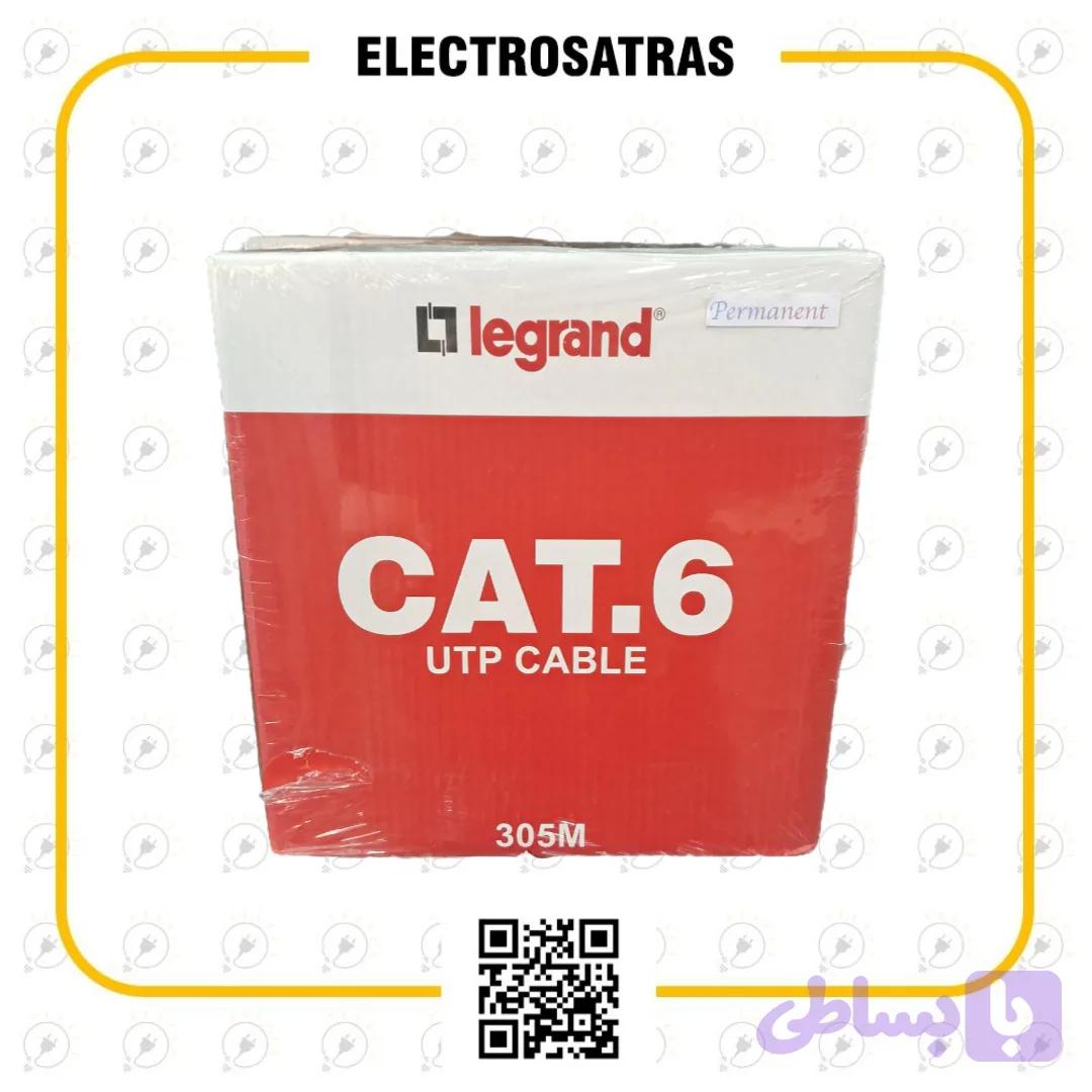 کابل cat6 utp permanent لگراند ۳۰۵ متری