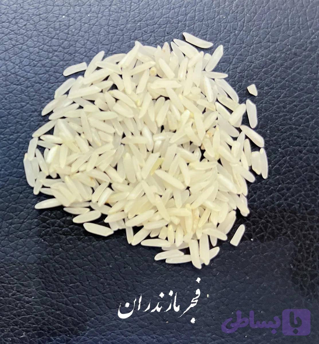 برنج فجر مازندران