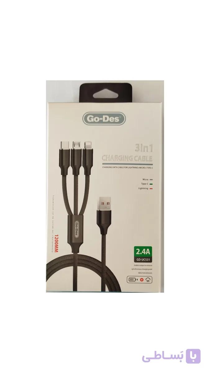 کابل شارژر تبدیل USB سه کاره (C,Micri, Lightning)