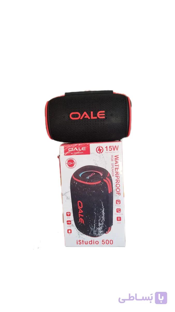 اسپیکر ضدآب OALE 500