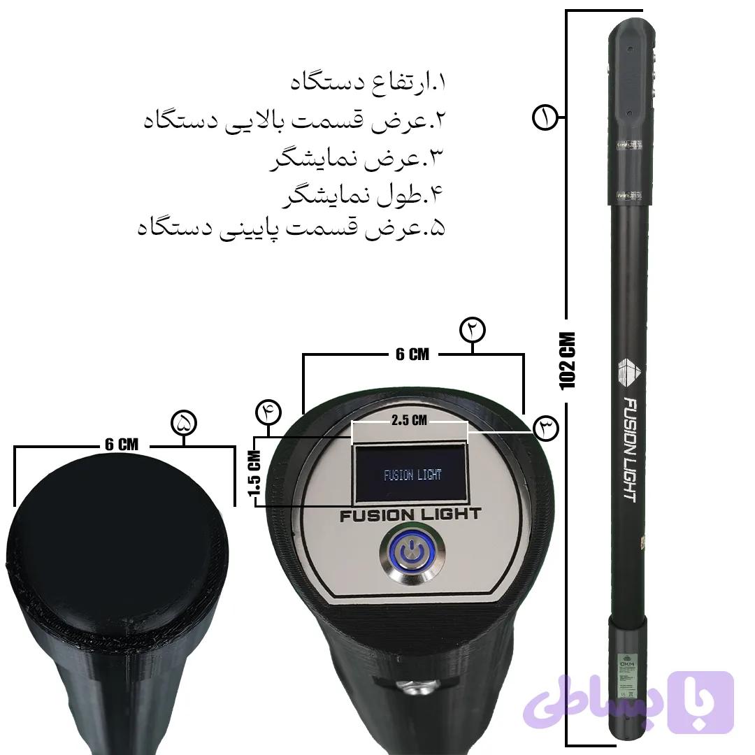 گنجیاب و فلزیاب نوع اسکنر مغناطیس سنج مدل فیوژن لایت مگنتومتر