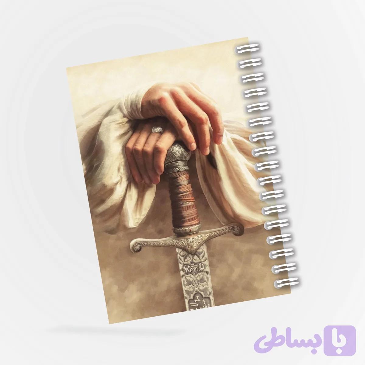 دفترچه مداحی طرح ذوالفقار کد65