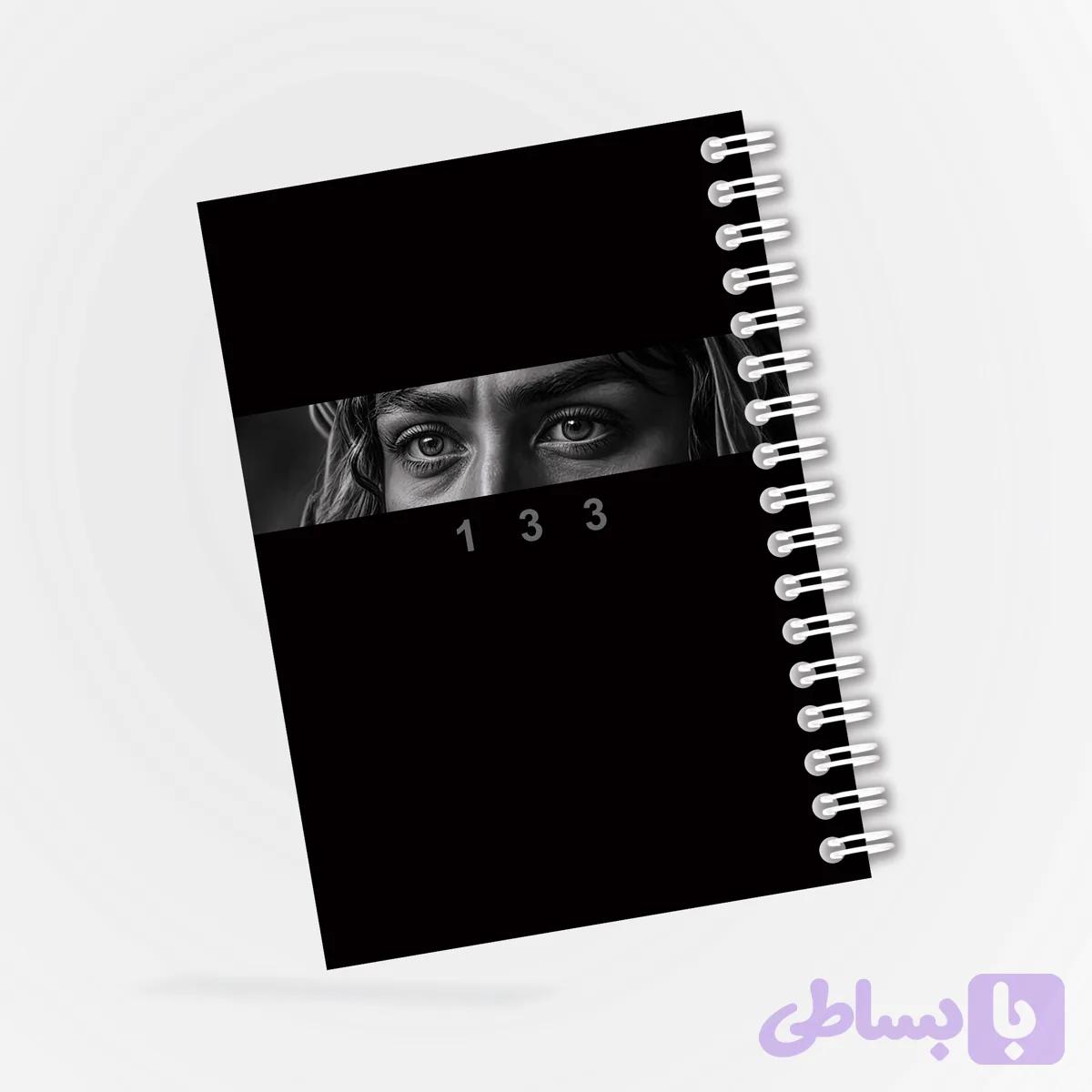 دفترچه مداحی طرح شمایل حضرت ابالفضل (ع) کد 73