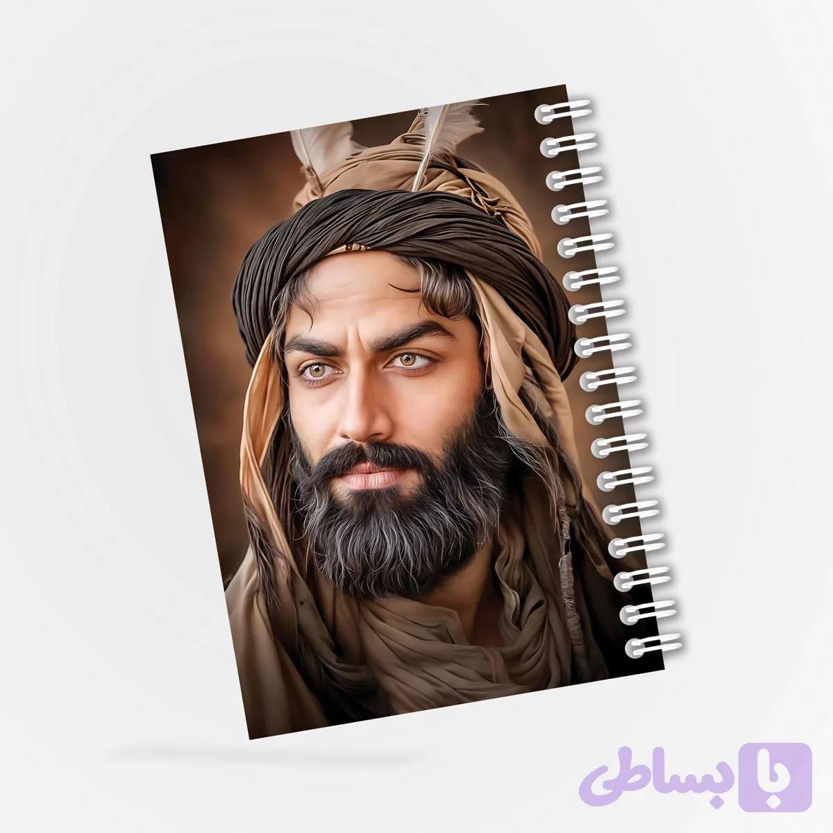 دفترچه مداحی طرح تمثال حضرت ابالفضل (ع)کد52