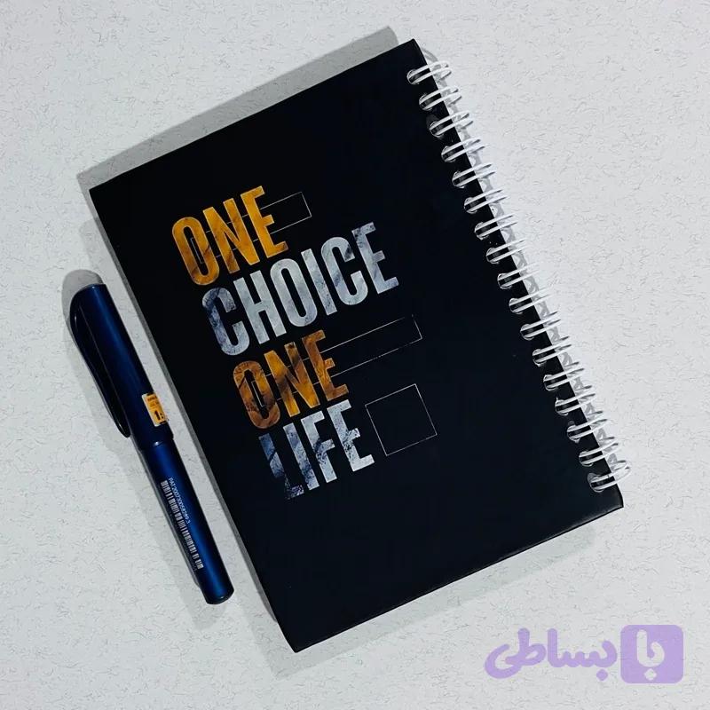 دفترچه یادداشت طرح فانتزی کد3
