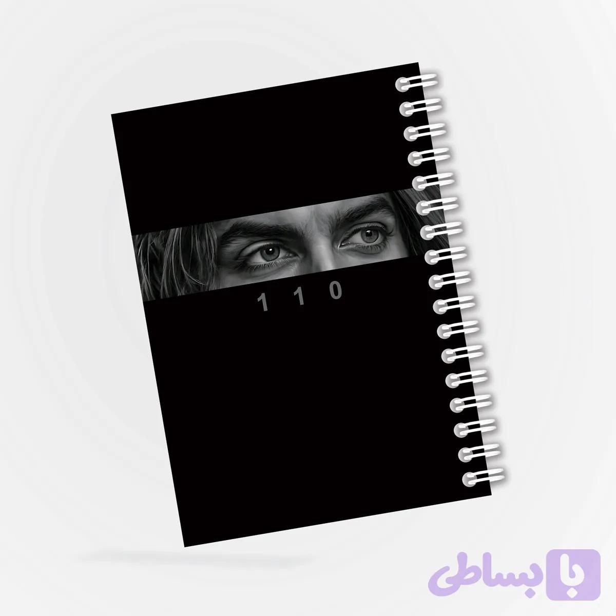 دفترچه مداحی طرح امیرالمومنین (ع) کد63