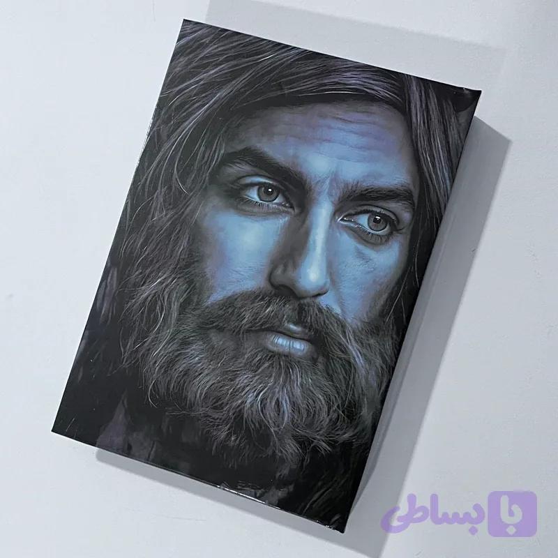 دفتر مداحی طرح تمثال امیرالمومنین (ع) کد10