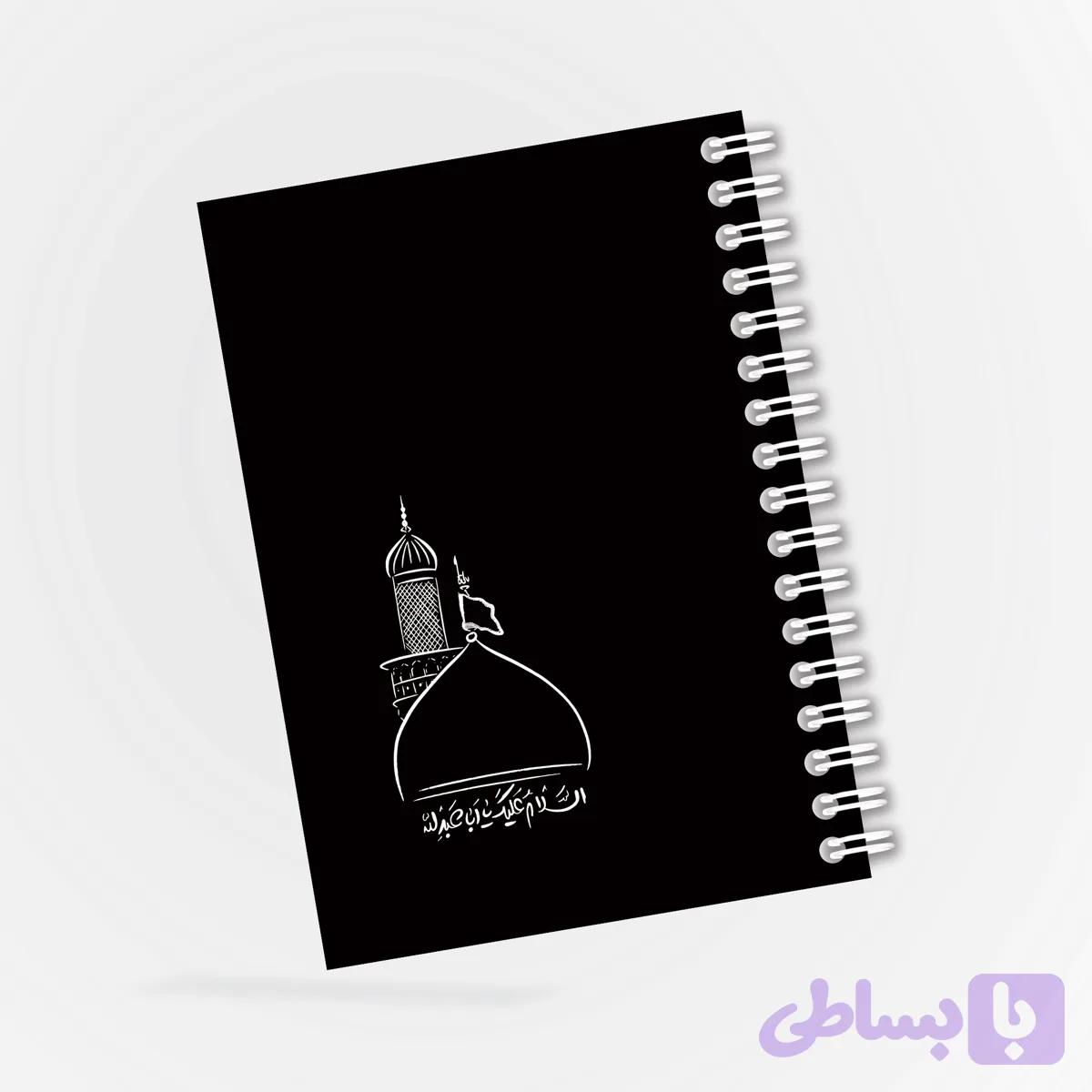 دفترچه مداحی طرح گنبد کد 37