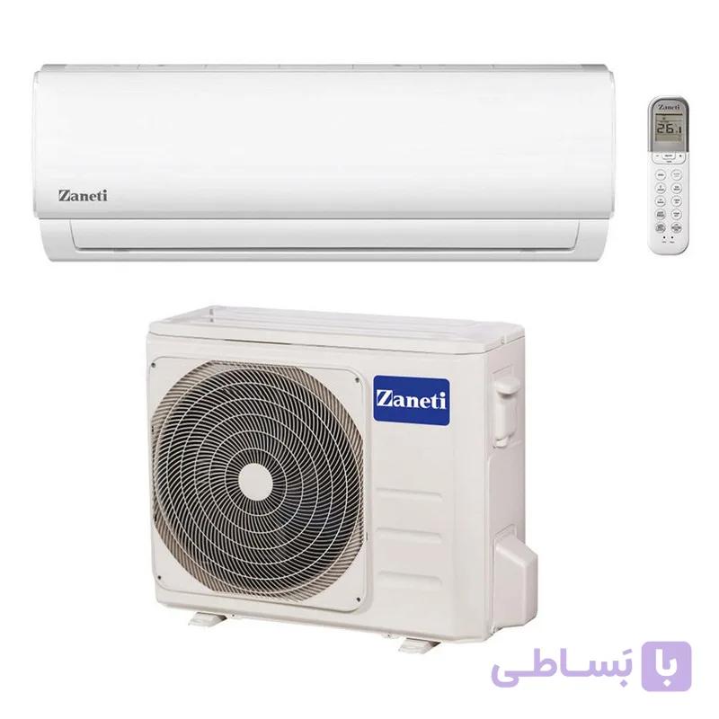 کولر گازی 30 هزار زانتی مدل ZMSB-30HO1RAAA