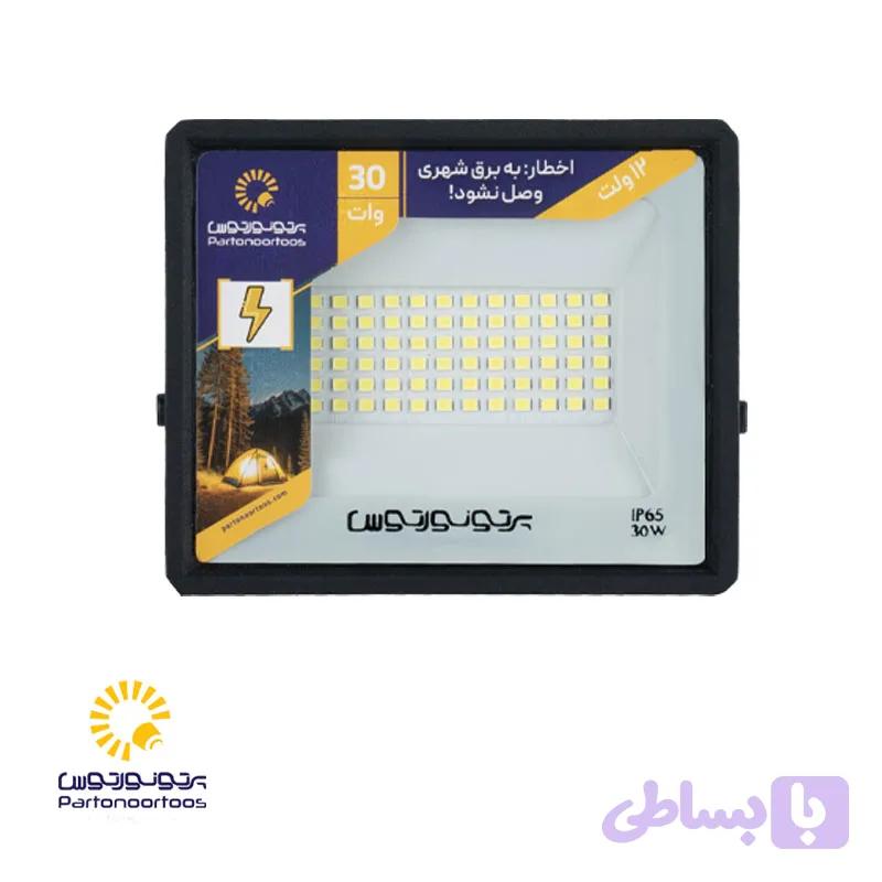 پروژکتور مسافرتی 50 وات هانیس 12 ولت — تصویر 1